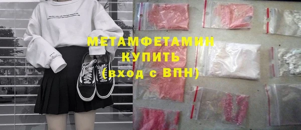 кокаин колумбия Верея