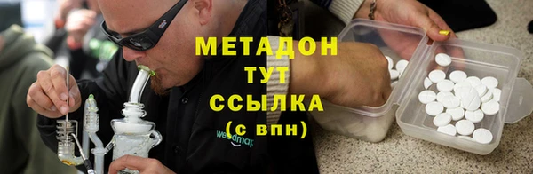 mix Верхний Тагил