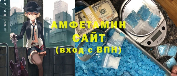 mix Верхний Тагил